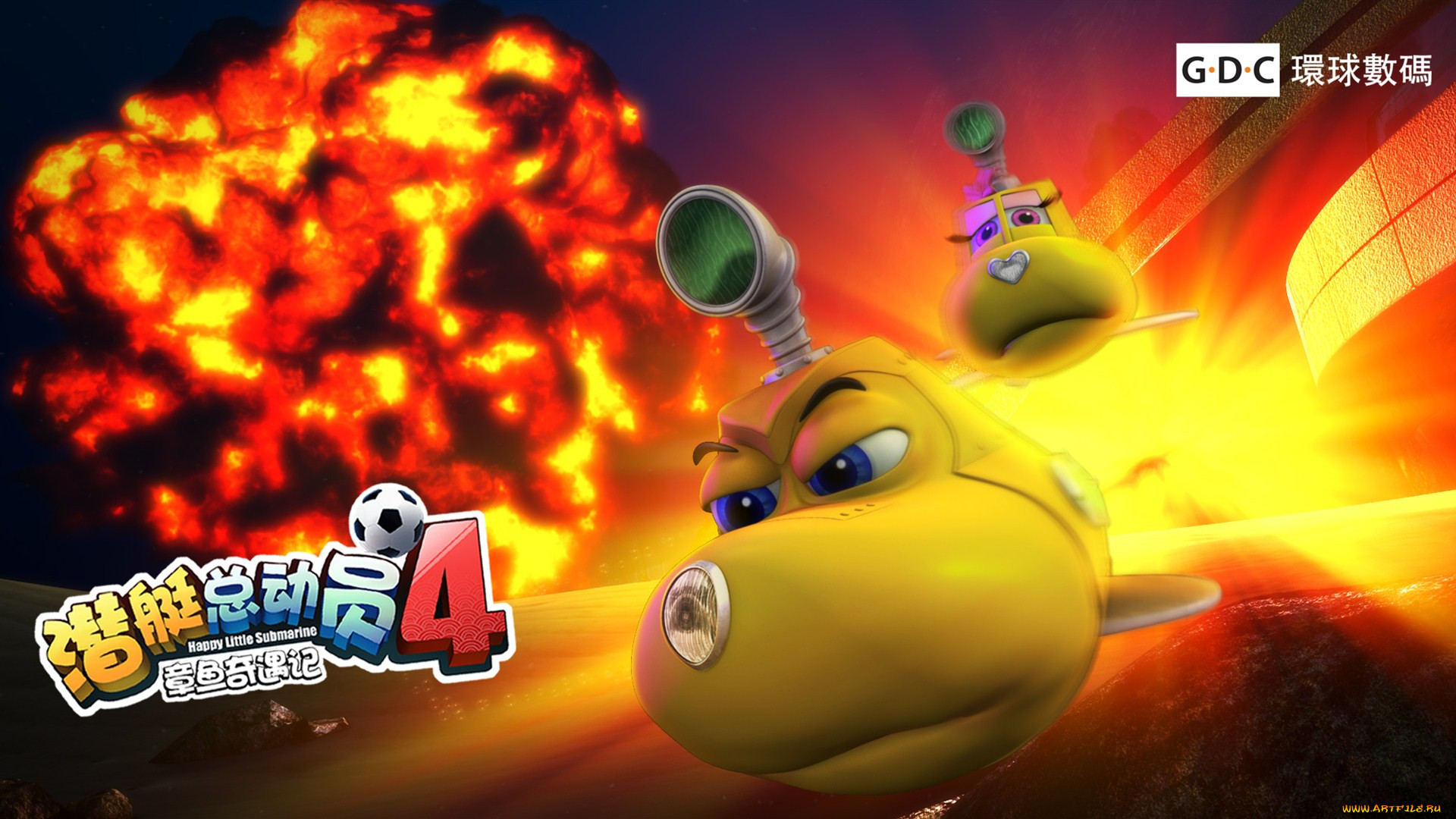 submarine story 4, , -  submarine story 4, 